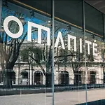 Apartmán Le Questel Au Coeur De La Cite Romaine Avec Clim